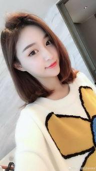 娱乐吃瓜前女友